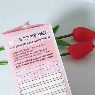 BlossomY님이 올린 리뷰 사진 1