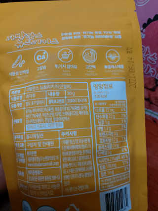 홍여사님이 올린 리뷰 사진 4
