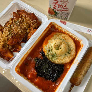 죠스떡볶이 [죠스푸드] 짜빠떡볶이+떡또그+범벅만두 신메뉴 3종 — 4.5점을 준 리뷰어가 2020년 5월 올린 사용 사진