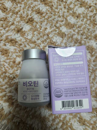 빵찐님이 올린 리뷰 사진 2