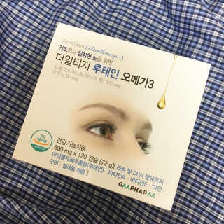 띵이님이 올린 리뷰 사진 1