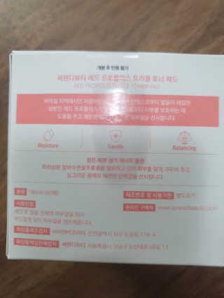 ruler.zero님이 올린 리뷰 사진 2