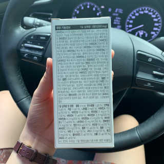 JW중외제약 마이코드 멀티비타민미네랄 포 우먼 — 5점을 준 리뷰어가 2020년 9월 올린 사용 사진