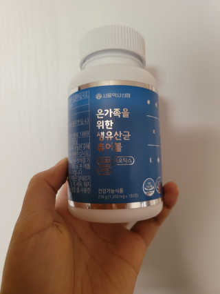 misojul님이 올린 리뷰 사진 1