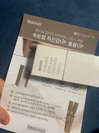 꼬말론맘님이 올린 리뷰 사진 1