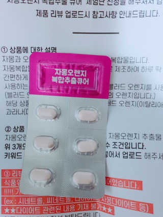 도도님이 올린 리뷰 사진 2