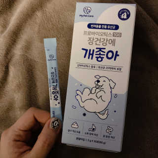 쭈님이 올린 리뷰 사진 1