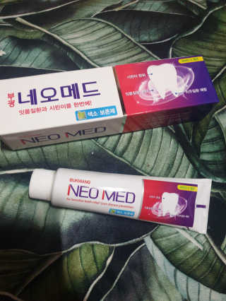 봄날연구소 부광 네오메드치약 2개+ 30g 휴대용 미니치약 — 5점을 준 리뷰어가 2020년 10월 올린 사용 사진
