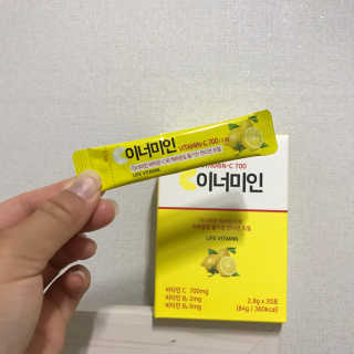 이너미인 VITAMIN-C 700 — 5점을 준 리뷰어가 2020년 9월 올린 사용 사진