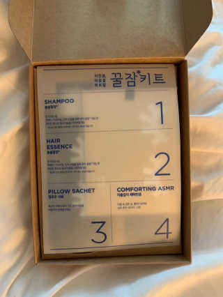 려 아로마 늦잠 꿀잠 샴푸 키트 — 5점을 준 리뷰어가 2020년 8월 올린 사용 사진