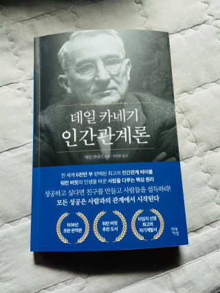 여름솔님이 올린 리뷰 사진 1