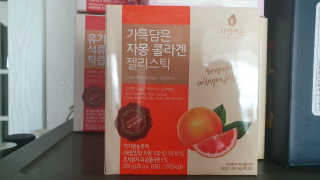 뜨쿠님이 올린 리뷰 사진 2