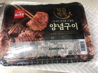 Michael님이 올린 리뷰 사진 1
