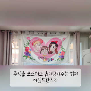 Hi♥️KITTY님이 올린 리뷰 사진 3