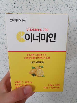 이너미인 VITAMIN-C 700 — 5점을 준 리뷰어가 2020년 10월 올린 사용 사진