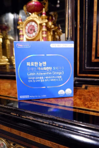 [그린스토어] 피로한눈엔 루테인 아스타잔틴 오메가3 — 5점을 준 리뷰어가 2020년 11월 올린 사용 사진