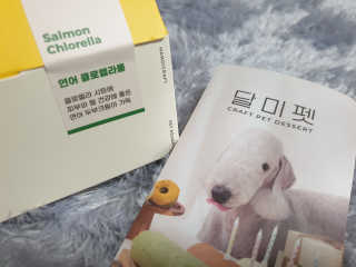 작은곰님이 올린 리뷰 사진 4