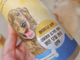 좋아님이 올린 리뷰 사진 3