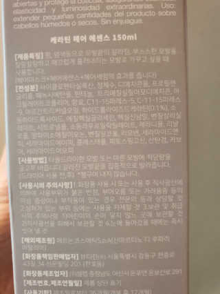 으나으나님이 올린 리뷰 사진 4