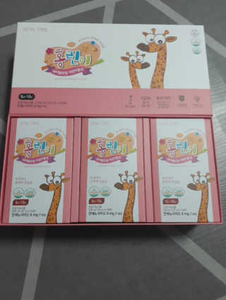 정수정님이 올린 리뷰 사진 3