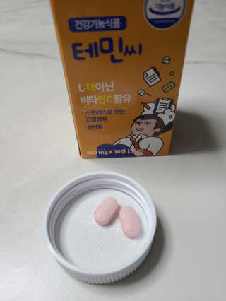 bellakim님이 올린 리뷰 사진 2