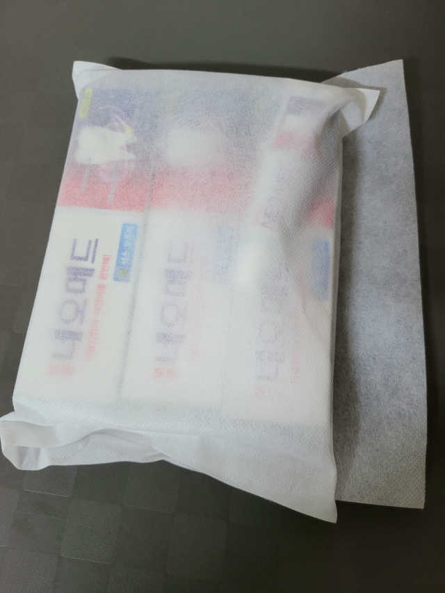 부광 네오메드치약 3개 리뷰 사진