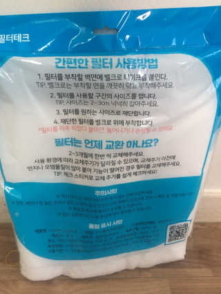 돼진님이 올린 리뷰 사진 3