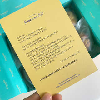 행갱님이 올린 리뷰 사진 3