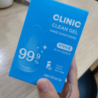 GaYeon님이 올린 리뷰 사진 1