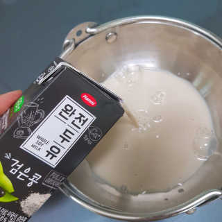 베베동동님이 올린 리뷰 사진 4