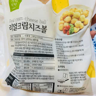 아우로라님이 올린 리뷰 사진 2