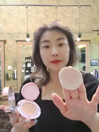 세렌디뷰티 레드 프로폴리스 모이스처 트리플 쿠션 — 5점을 준 리뷰어가 2020년 8월 올린 사용 사진