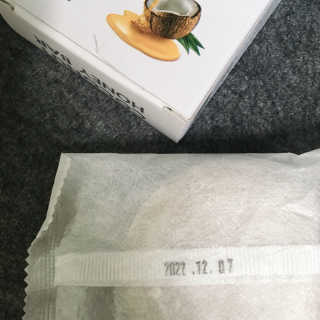 세렌디브 엑스트라 버진 코코넛오일비누 80g — 4.5점을 준 리뷰어가 2020년 4월 올린 사용 사진