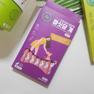 롤리팝님이 올린 리뷰 사진 3