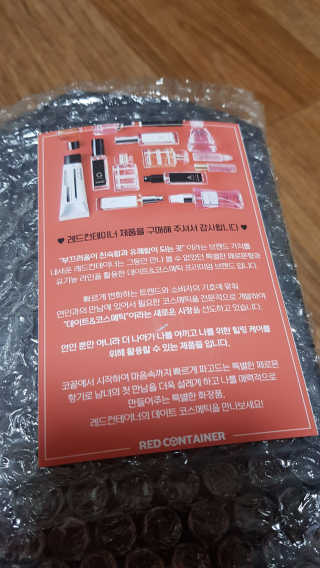 햇살아래님이 올린 리뷰 사진 4