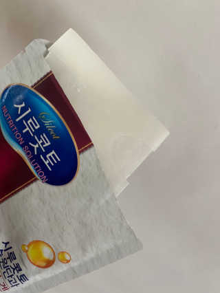 세라님님이 올린 리뷰 사진 1