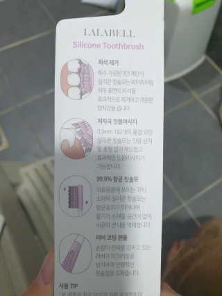 쭈야님이 올린 리뷰 사진 2