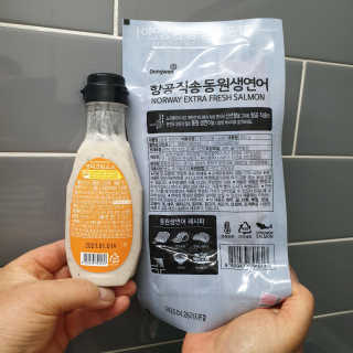 동원산업 항공직송 동원생연어_400g — 5점을 준 리뷰어가 2020년 5월 올린 사용 사진
