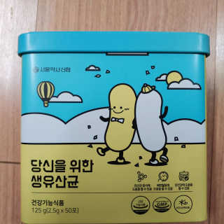 jpurej님이 올린 리뷰 사진 1