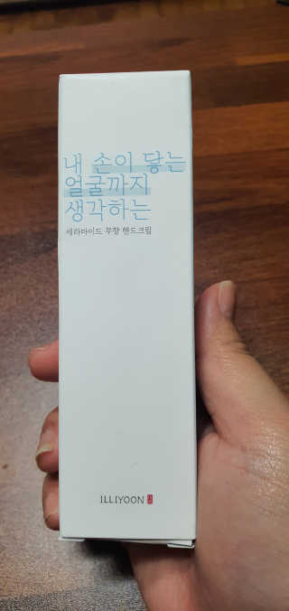 금금님이 올린 리뷰 사진 3