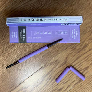 [블랙루즈] 하프하드 드로잉 마스터 아이브로우 3종 — 5점을 준 리뷰어가 2020년 8월 올린 사용 사진