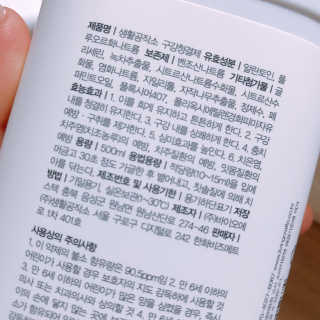 Hpy님이 올린 리뷰 사진 3