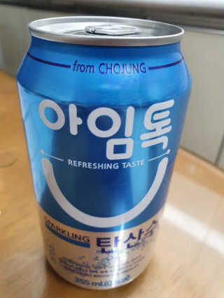말랑이님이 올린 리뷰 사진 1