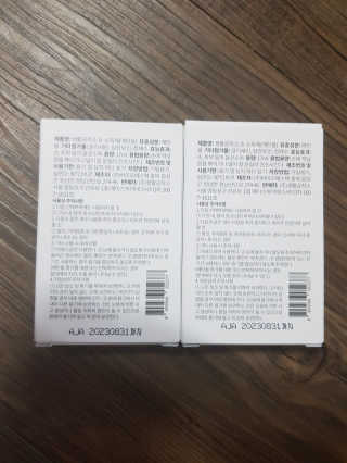 유지영님이 올린 리뷰 사진 2