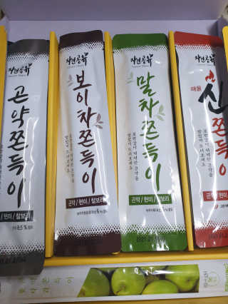 맥뚜님이 올린 리뷰 사진 4