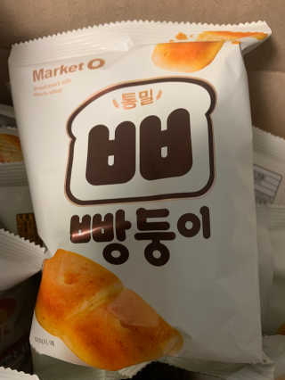 셀럽봉봉님이 올린 리뷰 사진 2