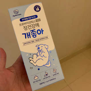 코끼리님이 올린 리뷰 사진 2