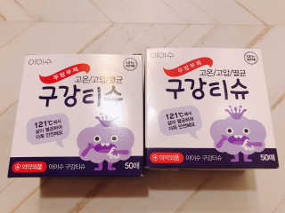 내사랑님이 올린 리뷰 사진 1