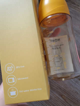 유비맘 PPSU 젖병 노꼭지_260ml_컬러 랜덤 발송 — 4.5점을 준 리뷰어가 2020년 7월 올린 사용 사진