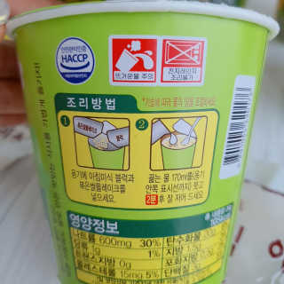 꽁이님이 올린 리뷰 사진 4